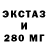 КОКАИН 98% Katya Cynik