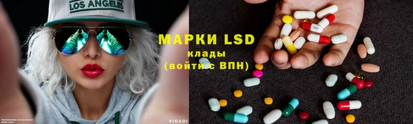 мдма Беломорск