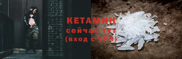 мяу мяу мука Белокуриха