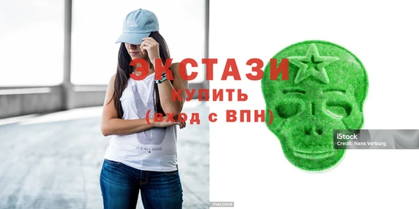 гашик Белоозёрский
