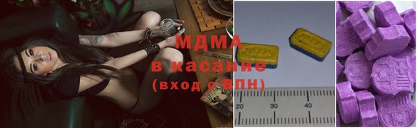 гашик Белоозёрский