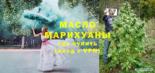 гашик Белоозёрский