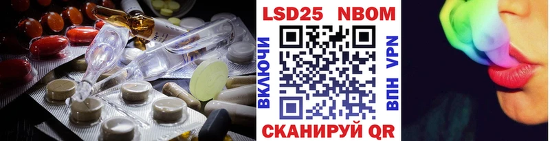 ЛСД экстази ecstasy  Купить  Вичуга 